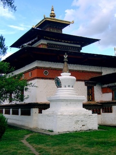 Khenchen Jigme Phuntsok
